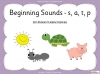 Beginning Sounds - s, a, t, p Teaching Resources (slide 1/15)